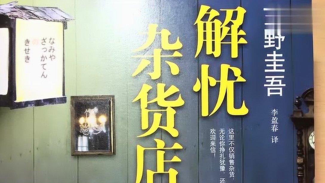 深入了解今天小学放假嘛?问题答案-今天小学放假嘛?问答网
